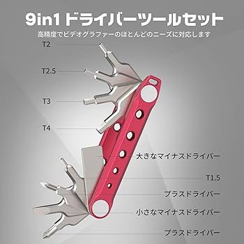 るなページ 26W230_gr_Action02.jpg